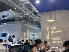 -兰湘子·湘菜小炒(石家庄万象城店)