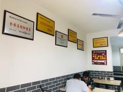 大堂-福李记豆腐汤(丽新路店)