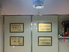 -辣不怕口味虾(凌霄路店)