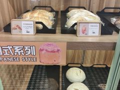 -野上麦田(中贸广场店)
