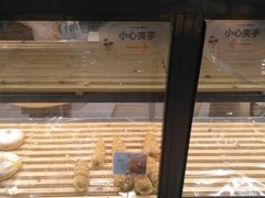 -BreadTalk面包新语·烘焙蛋糕(海珠丽影广场店)