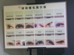 -苏彩·皮肤管理美甲美睫