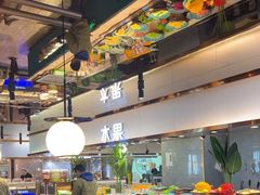 -伍棵煋炭烤自助料理·烤鳗鱼(浦东食品城店)