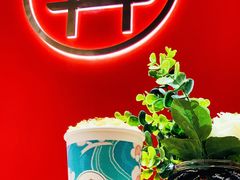 -茶话弄(咖啡·中贸广场店)