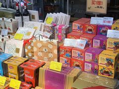 -blt精品超市(上海杨浦合生汇店)