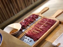-羊大爷涮肉(亮马桥店)