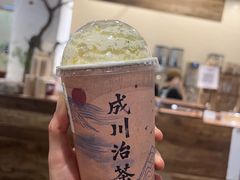 -成川茶店·潮汕工夫浓茶(万象店)