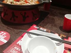 -蛙三泡椒牛蛙(万象城店)