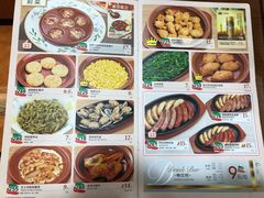 菜单-萨莉亚意式餐厅(桃浦路店)