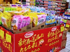 -物美大卖场(玉蜓桥店)