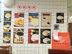 -香港華心糖水鋪(南西总店)