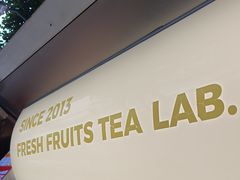 -树夏(建设路店)