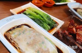 Scallion Sauce Pork Egg Sausage