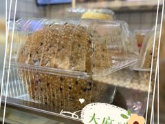 -白玉兰食品(甜云店)
