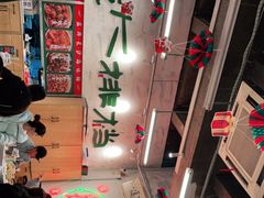 -东排食堂长沙小吃大排档(五一广场店)
