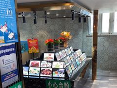 -阿红私房菜