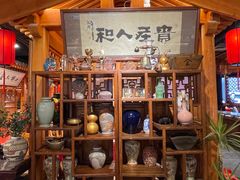 -正阳门饭庄·烤鸭·北京菜(万丰路七里庄店)