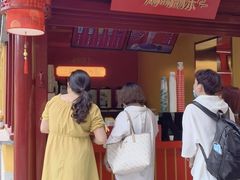 -鸡鸣赐茶(鸡鸣寺路店)