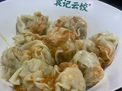 鲜虾蟹籽云吞-袁记云饺(鼓楼店)