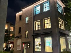 -徐家汇源景区-衡山坊