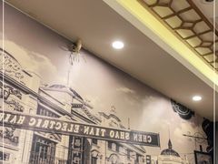 -津沽小院(天津之眼店)