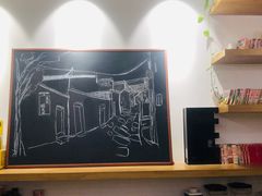 -正南齐北·老街糯米团(洪崖洞店)