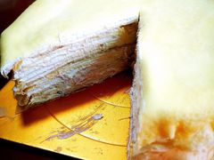 -OL’s Cake鲜荟千层(东风中路店)