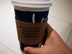 -luckincoffee瑞幸咖啡(顺义华联商厦店)