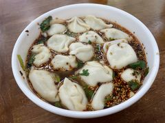 -回坊马二饺子馆