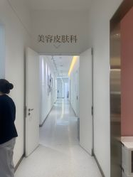 -Dr.U博士医疗美容医院