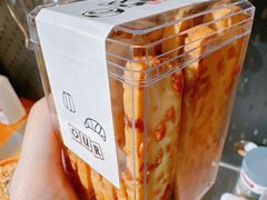 -OUR Bakery(三里屯太古里店)