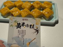 -龍聚祥烧麦馆(鼓楼店)