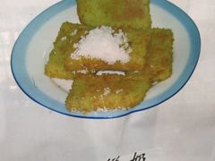-奶酪魏(牛街总店)