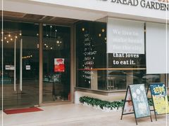 -顶东面包花园·生日蛋糕(世博店)