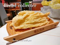 -牛人日志·鲜牛肉骨汤火锅(万科里瑧店)