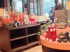 -黄远堂凤梨酥·伴手礼(中山路六店)