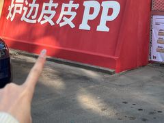 -来噻布布 Lets BUBU