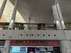-厦门邮轮中心厦鼓码头(轮渡站)