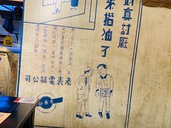 -老表记广西宵夜螺蛳鸭脚煲(西大店)