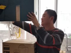 -佰丽爱家全屋定制(汶水店)