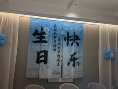 -赣悦轩·四季小馆