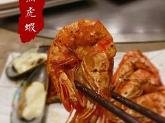 -大渔铁板烧(大悦城店)