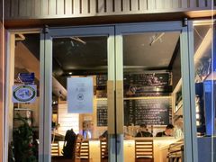 门面-闖山 Taproom & Sake