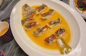 Steamed Snowflake Fish with Original Ham