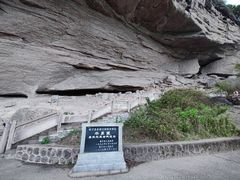 -崀山风景名胜区