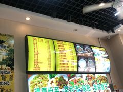 -真素诚·清真(新华路店)