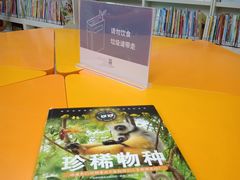 -李沧区图书馆(金液泉路馆)