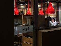 -青鹤谷(苏州店)