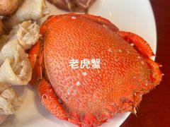 -洲际酒店·地平线全日餐厅HORIZON CAFÉ
