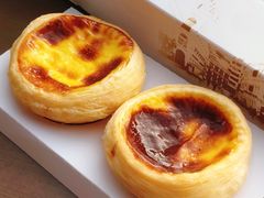 原味蛋挞-好利来(五一广场店)